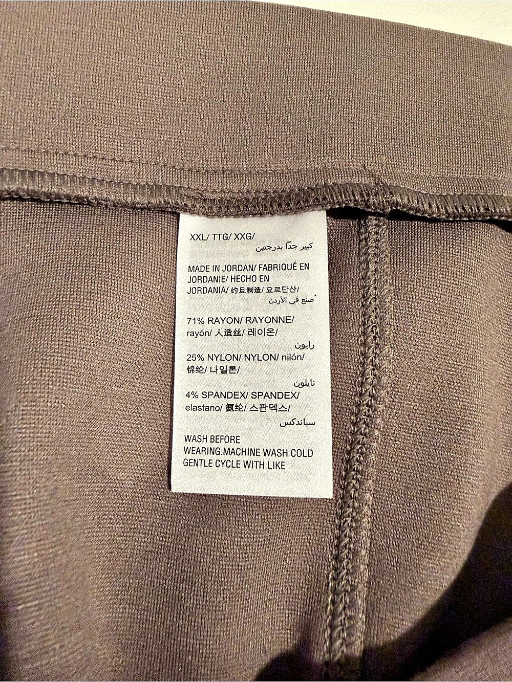 Style & Co Legging Mid Rise Leggings in Brown Size XXL NWT - Picture 3 of 11